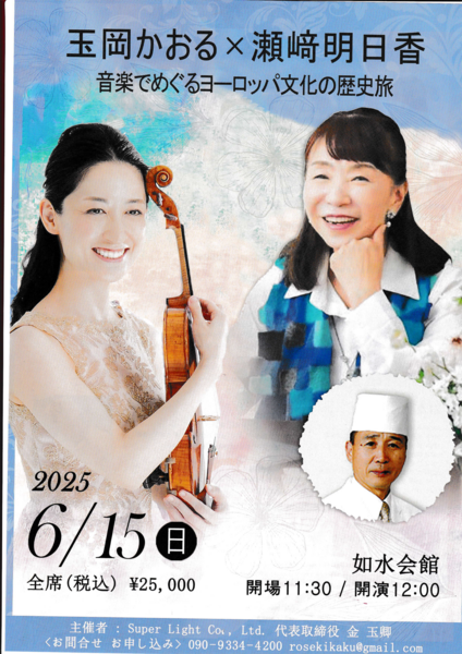 IMG_20250511_0001-1.png