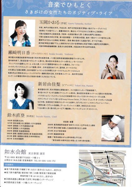 IMG_20250511_0001-2.png